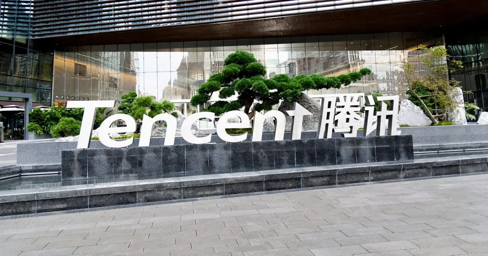 La sede di Tencent